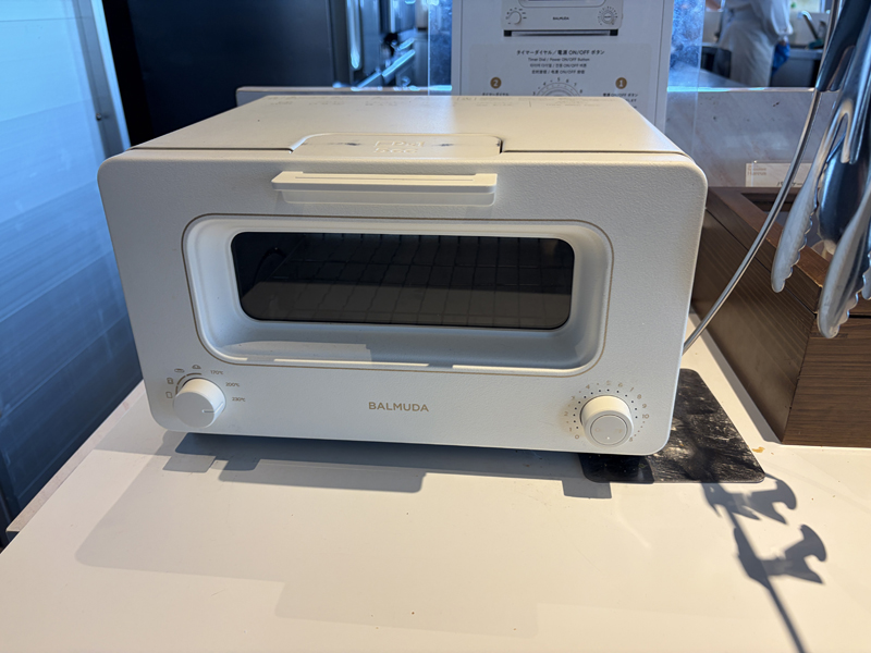 バリュミューダのトースター