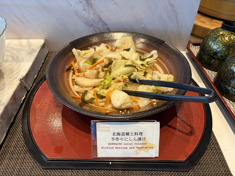 北海道郷土料理手作りニシン漬け