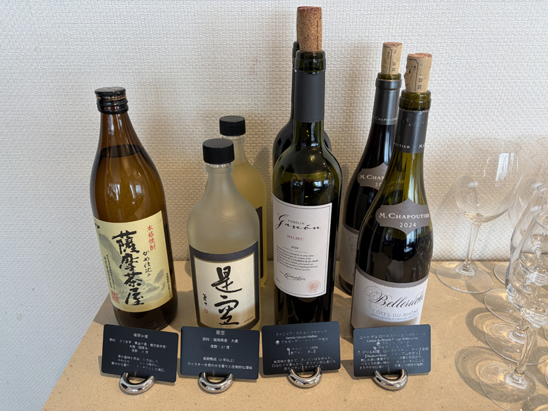 焼酎