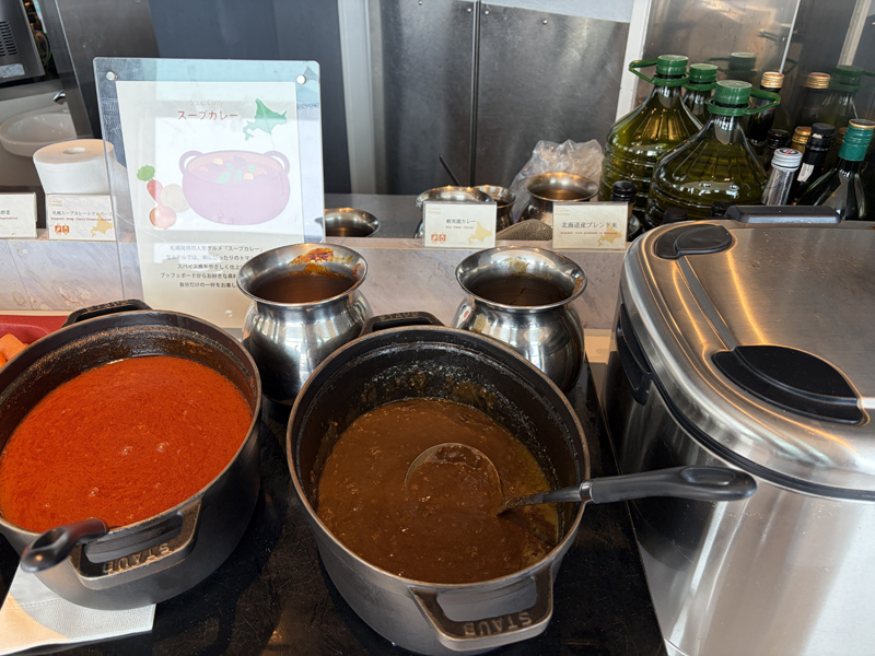 スープカレー、蝦夷鹿カレー