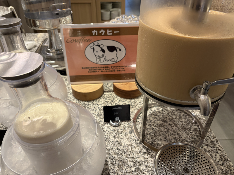 ダヴルツリーbyヒルトン富山朝食