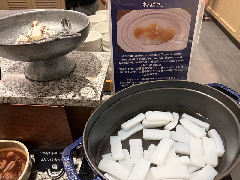 ダヴルツリーbyヒルトン富山地元の朝食