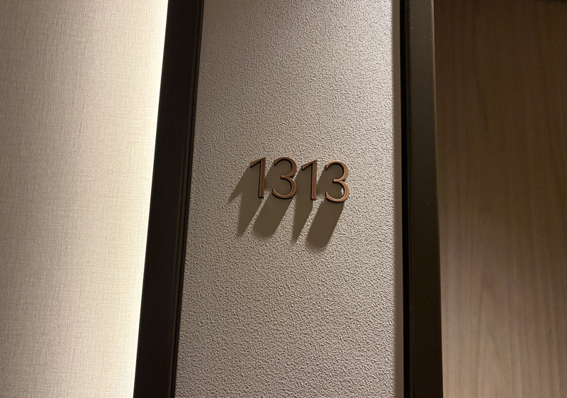 ルームナンバー1313